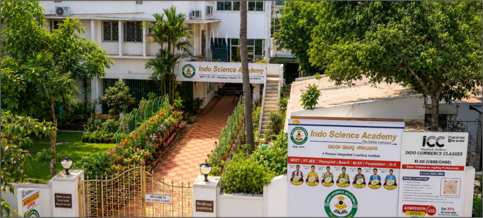 BJB Nagar Campus