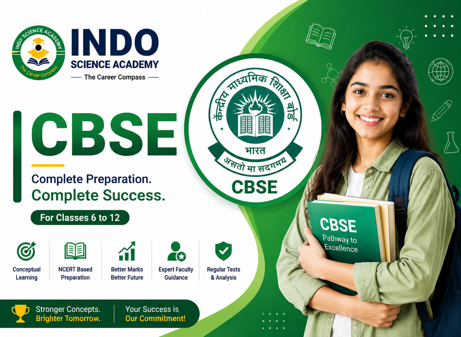 CBSE