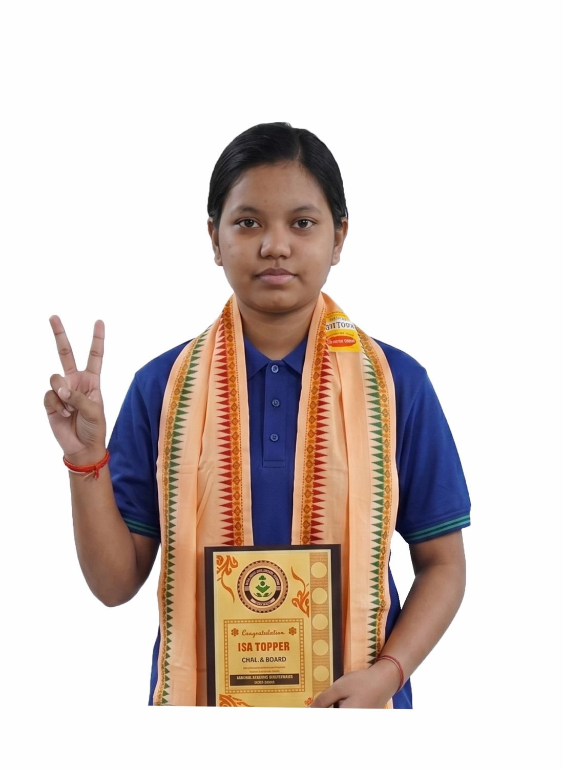SWATI PRAGNYA SAHOO